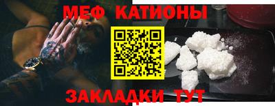 наркотики Кулебаки
