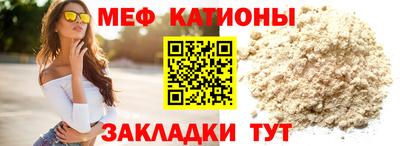 наркотики Кулебаки