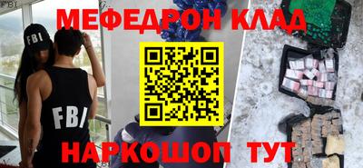 круглые Кумертау