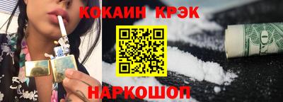 круглые Кумертау