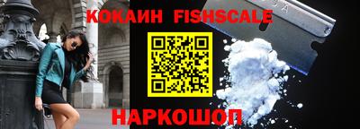 mdpv Кунгур