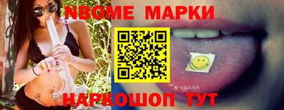 mdpv Кунгур