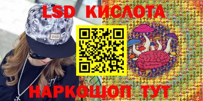 mdpv Кунгур