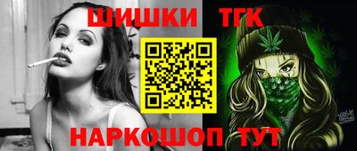 mdpv Кунгур