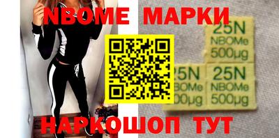 mdpv Кунгур