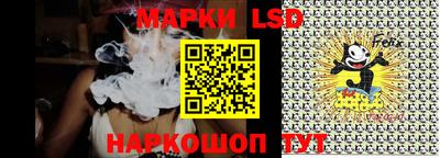 mdpv Кунгур