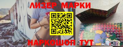 mdpv Кунгур