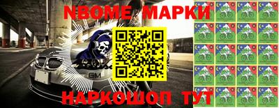 mdpv Кунгур