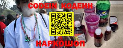 mdpv Кунгур