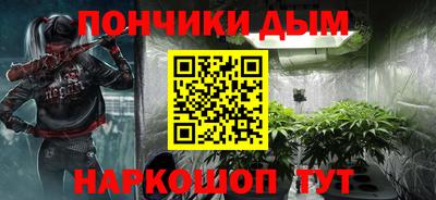 круглые Кумертау