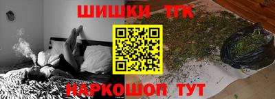 наркотики Кулебаки