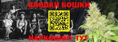 наркотики Кулебаки