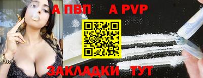 круглые Кумертау