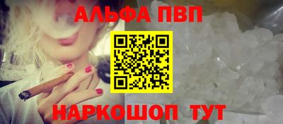 наркотики Кулебаки