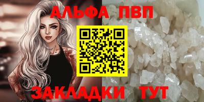 круглые Кумертау