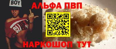 круглые Кумертау