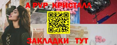 круглые Кумертау