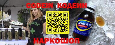 mdpv Кунгур