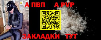 круглые Кумертау