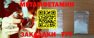круглые Кумертау