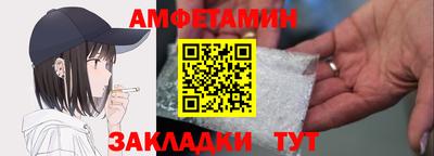 наркотики Кулебаки
