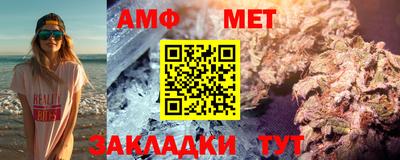 круглые Кумертау
