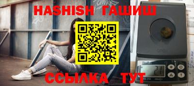 наркотики Кулебаки