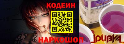 mdpv Кунгур