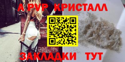 наркотики Кулебаки