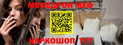 круглые Кумертау